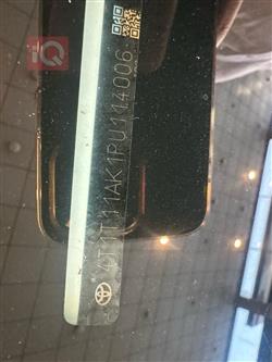 تۆیۆتا کامری